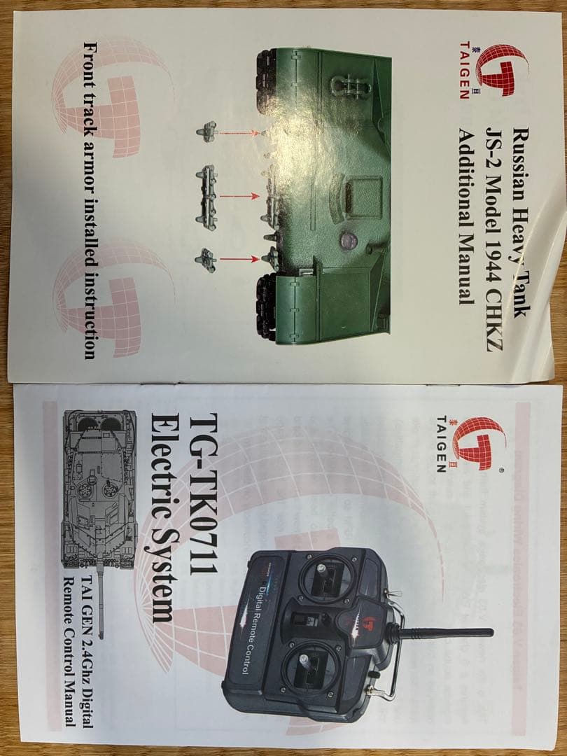 1/16 IS-2 ラジコン メタルエディション TAIGEN製