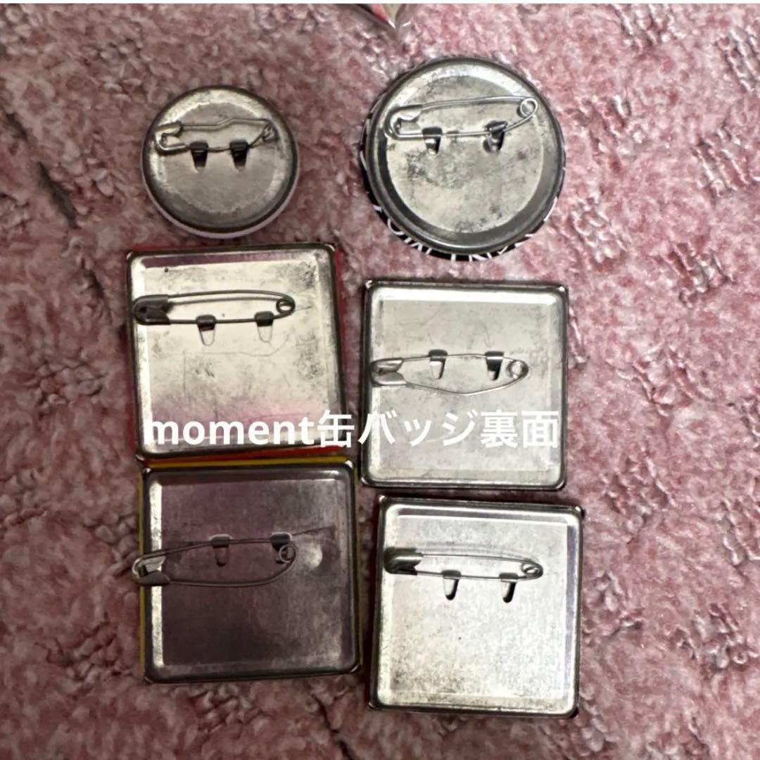 flumpool まとめ売り