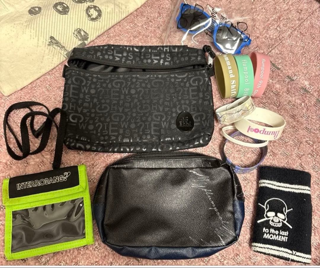 flumpool まとめ売り