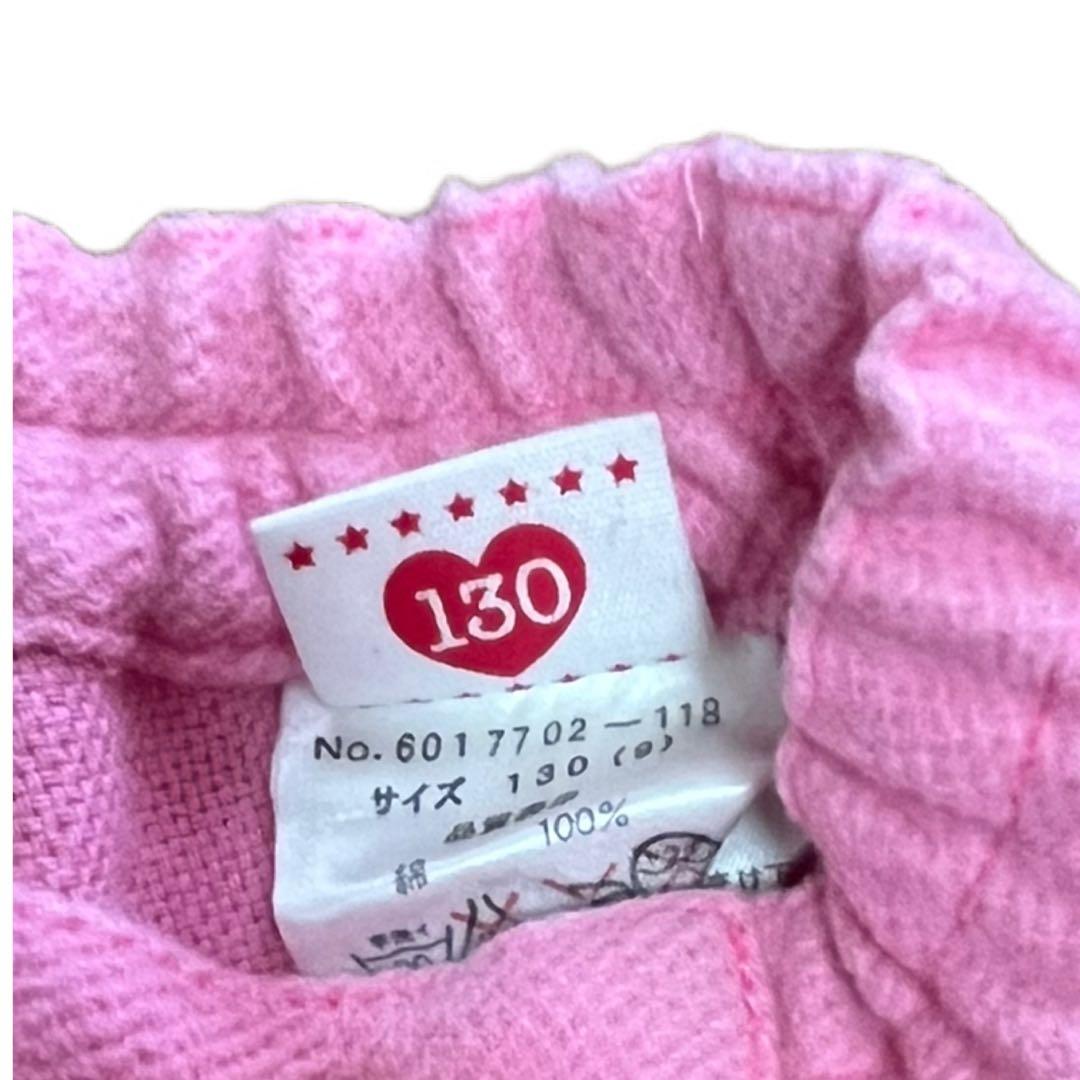 ✨激レア美品✨メゾピアノ 平成　みみぽぽ　ピンクフリルスカート 130