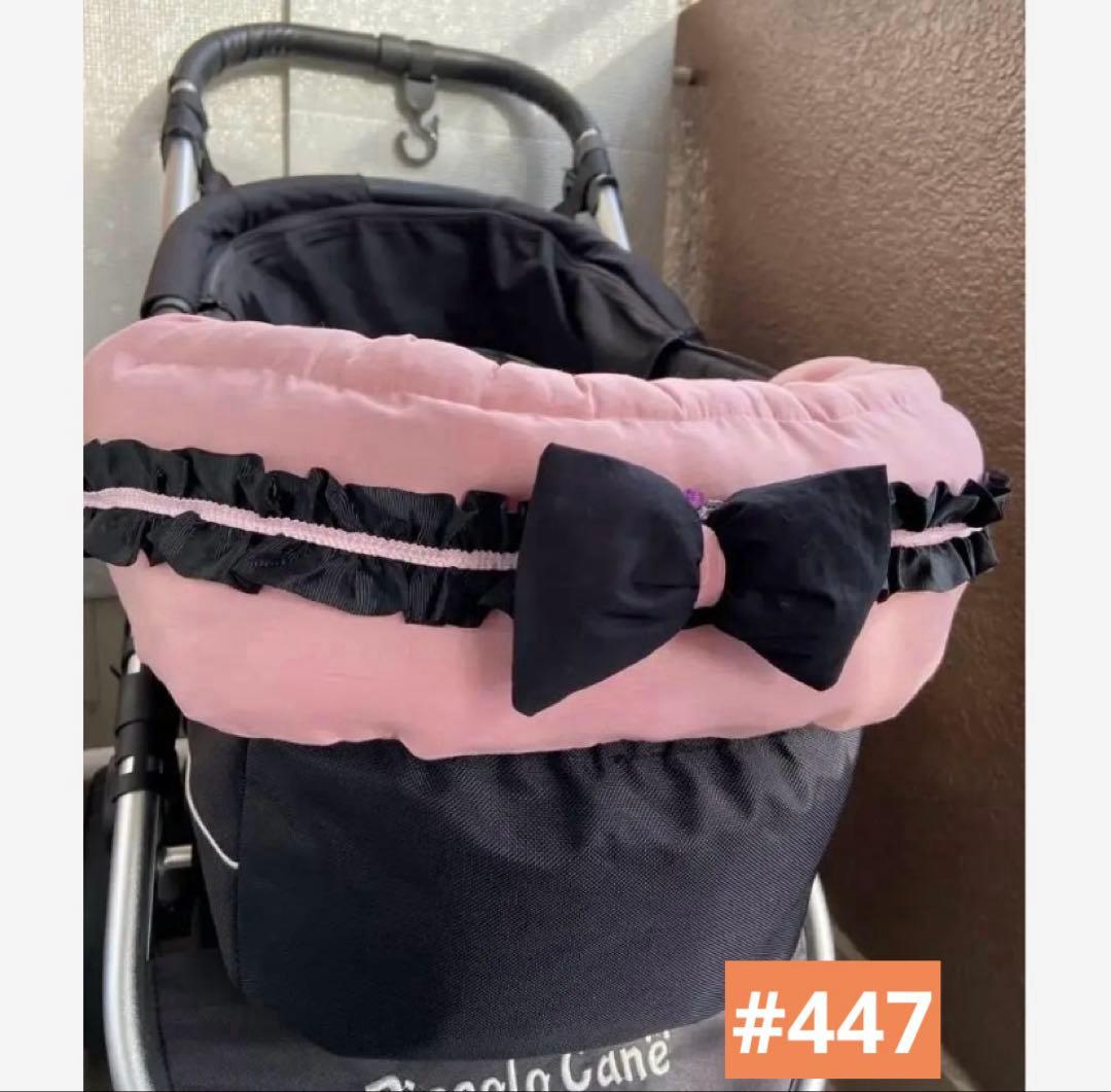 447 カートクッション あごのせ あごおき コンフォーター ピロークッション