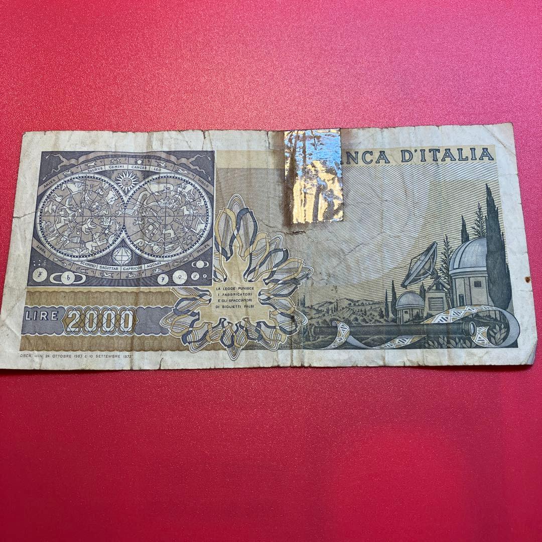 イタリア 旧紙幣 1000リラ 2000リラ 10,000リラ3枚セット