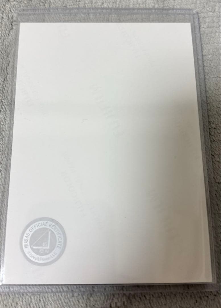 櫻坂46 遠藤理子 生写真「2024年 浴衣」ヒキ 直筆 サイン