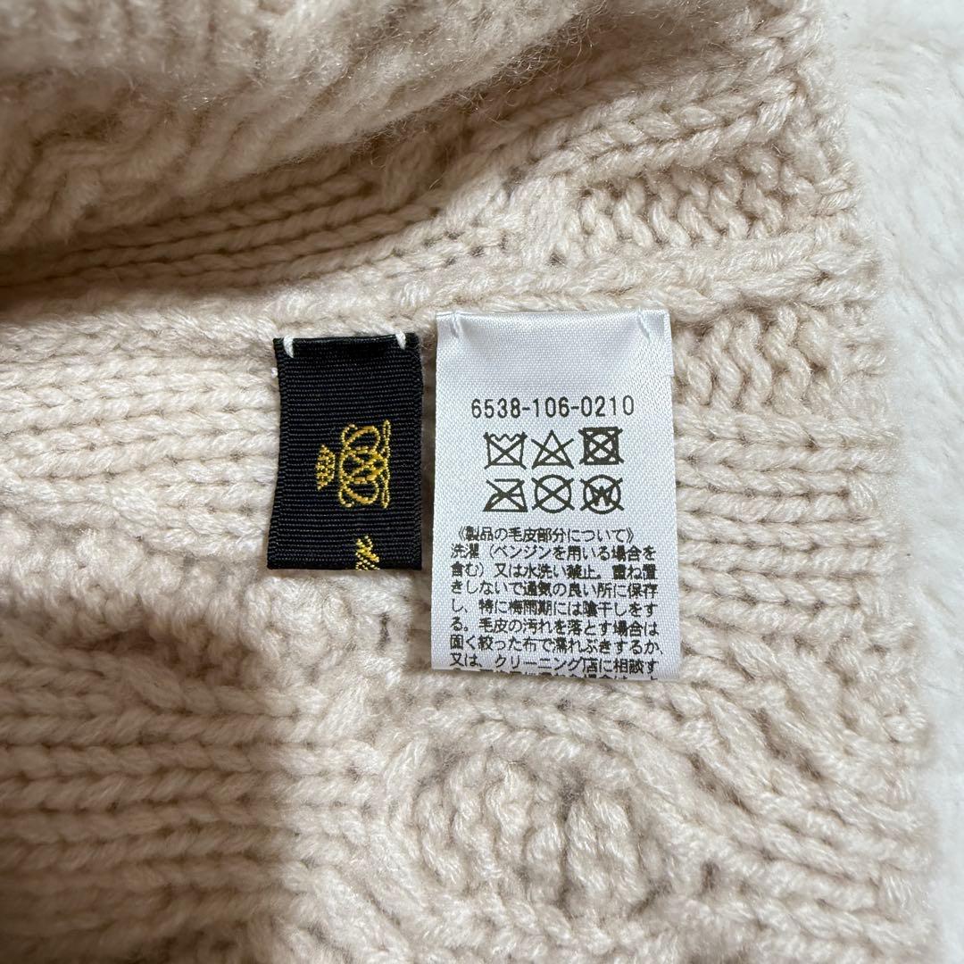 美品✨ ドゥロワー アランニットキャップ カシミヤ フォックスファー