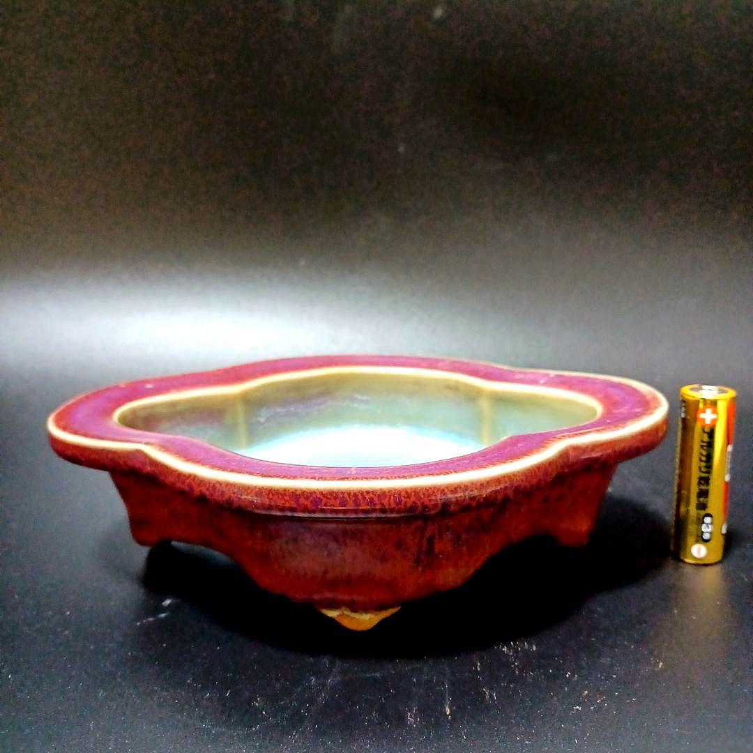 宋 鈞窯四足洗 中国古美術