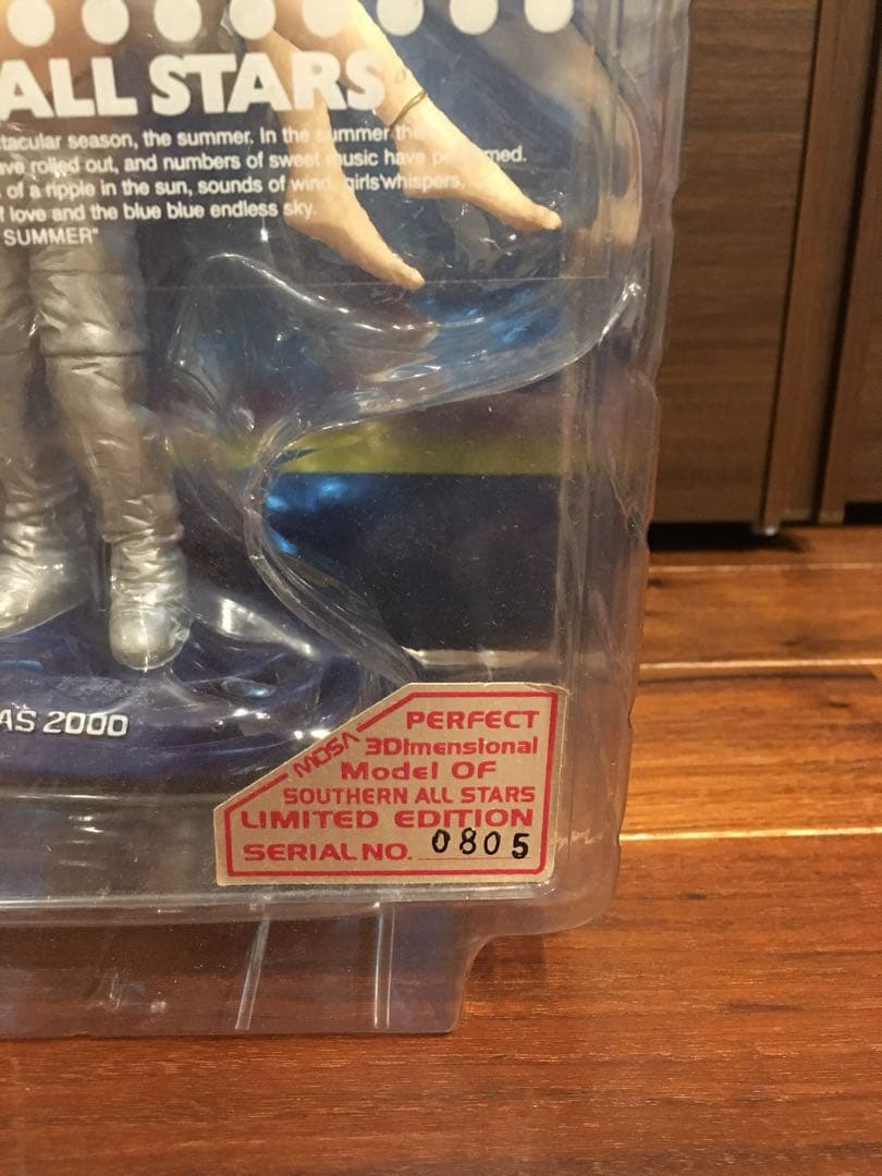 新品未開封 サザンオールスターズ MOSA フィギュア - メルカリ