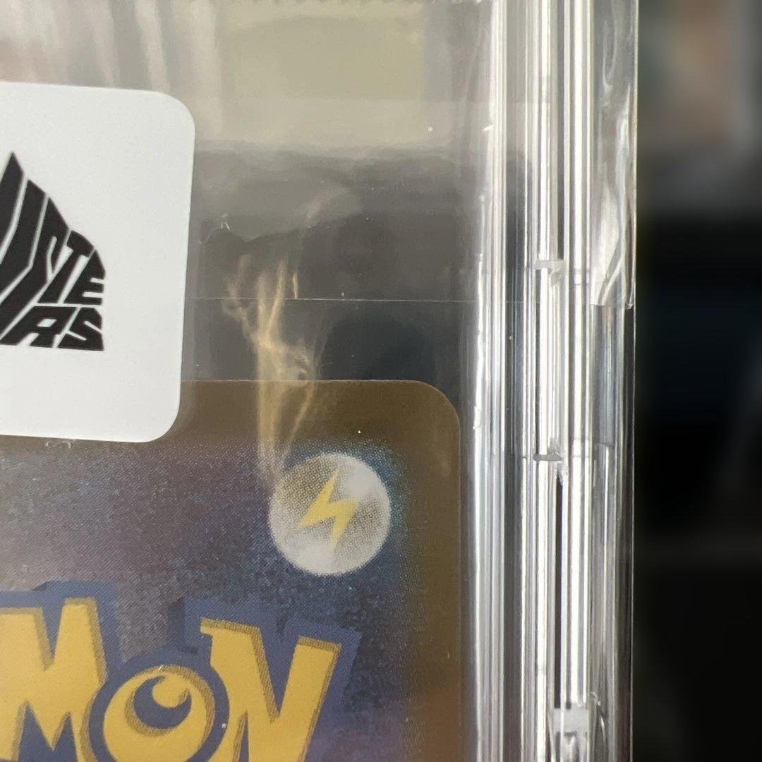 ビクティニ プロモカード BWR鑑定済み