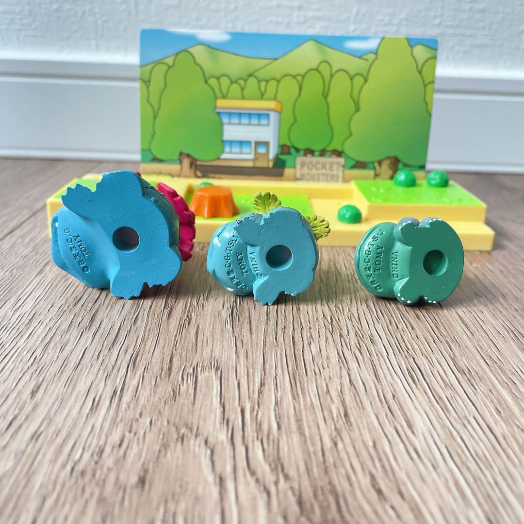 ポケモン モンコレ タウンベース付き