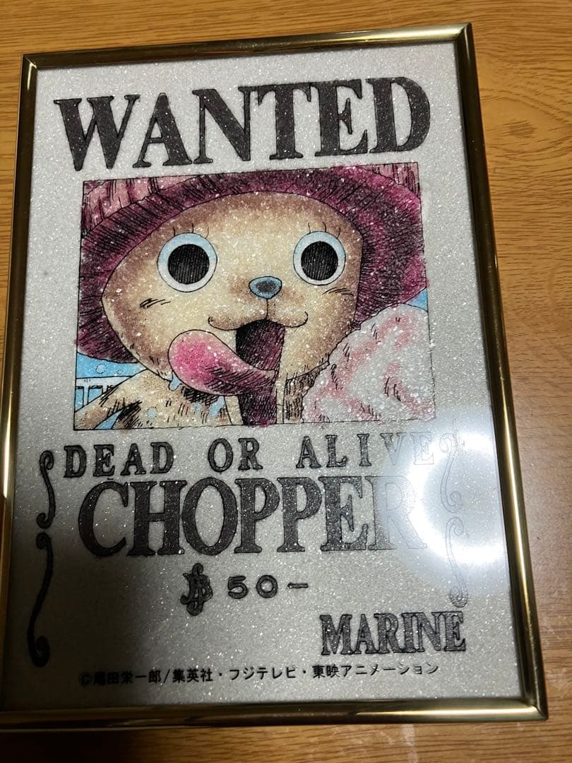 『［ONEPIECチョッパー手配書］宝石画』 ONEPIECチョッパー手配書］宝石画』 ONEPIECチョッパー手配書］宝石画』