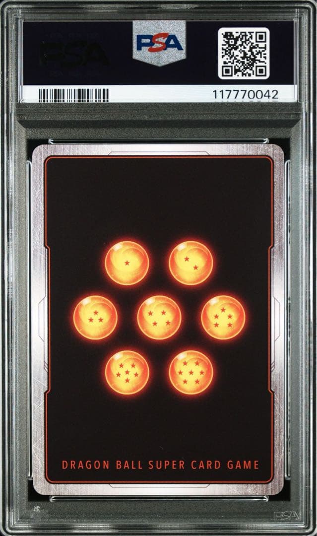 【PSA10】ブロリー：BR SCR ★★ FB06