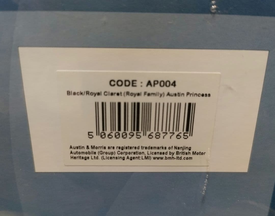 超美品 ミニカー OXFORD AP004 英国王室ver オースティンリムジン