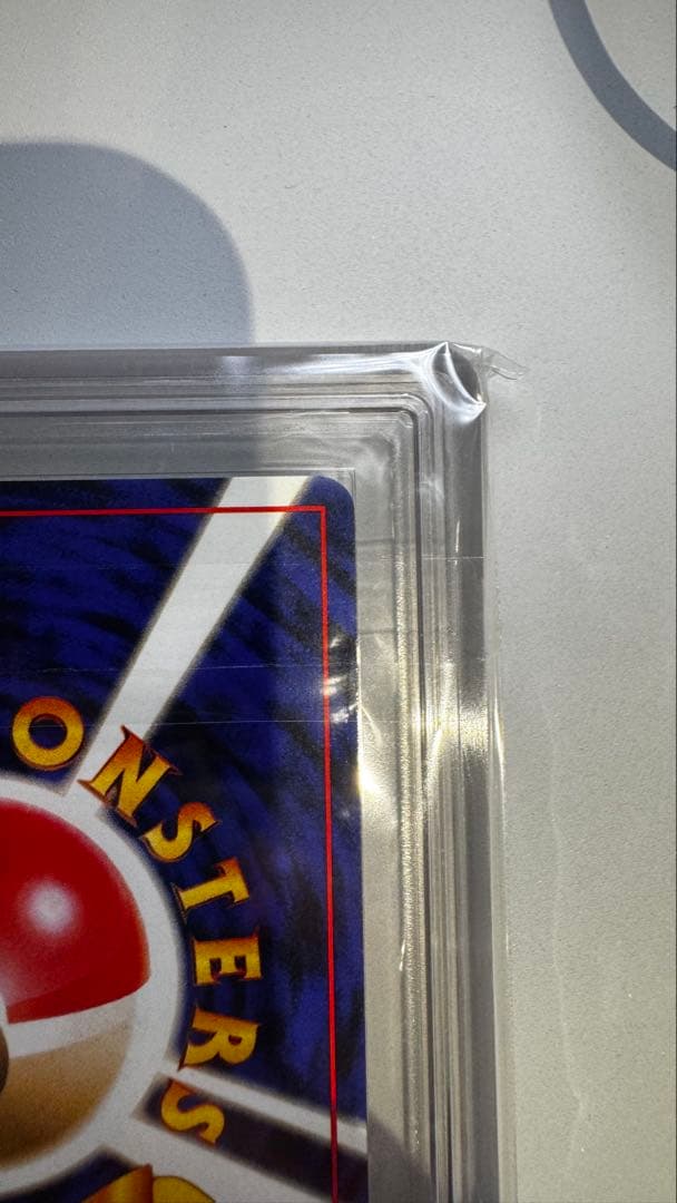 そらをとぶ ピカチュウ カイリュー ANA ARS8 旧裏 セット