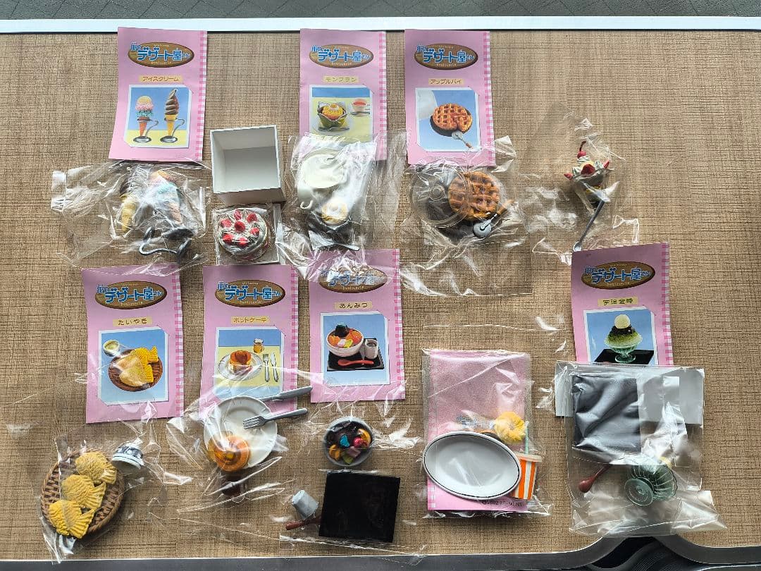 振袖セット 岩田専太郎 振袖・袋帯・長襦袢 3点 セット 道長取に波頭