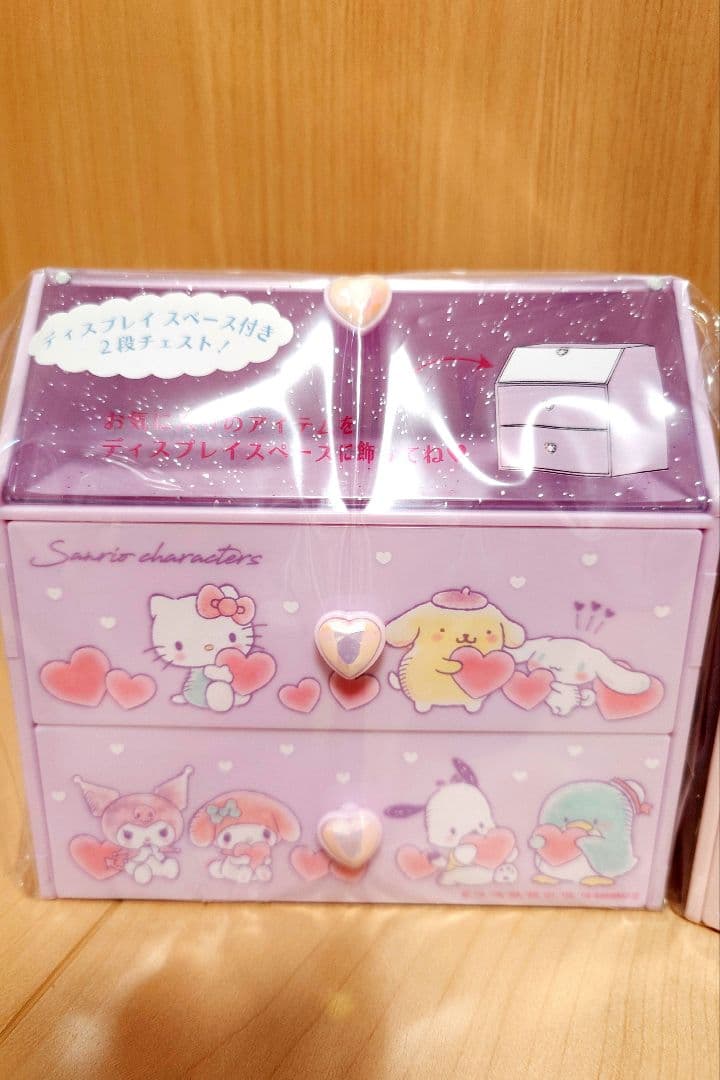 ♡新品♡サンリオポイントチェスト2個セット
