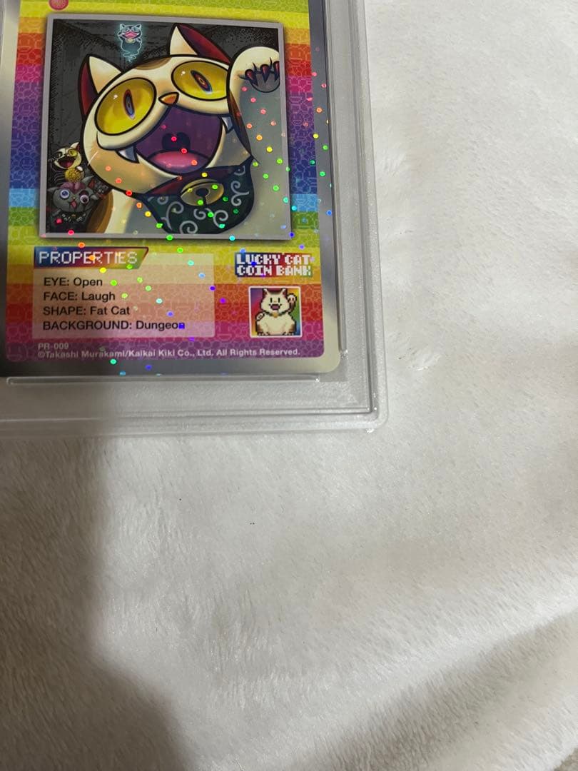 【ホロ加工】Lucky Cat Coin Bank 村上隆 プロモ