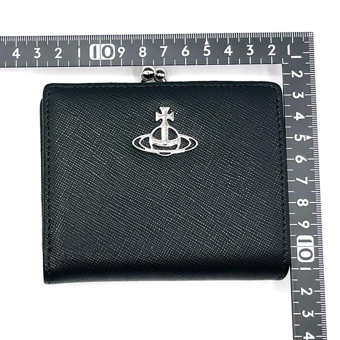 【24時間以内発送】Vivienne Westwood 二つ折り財布