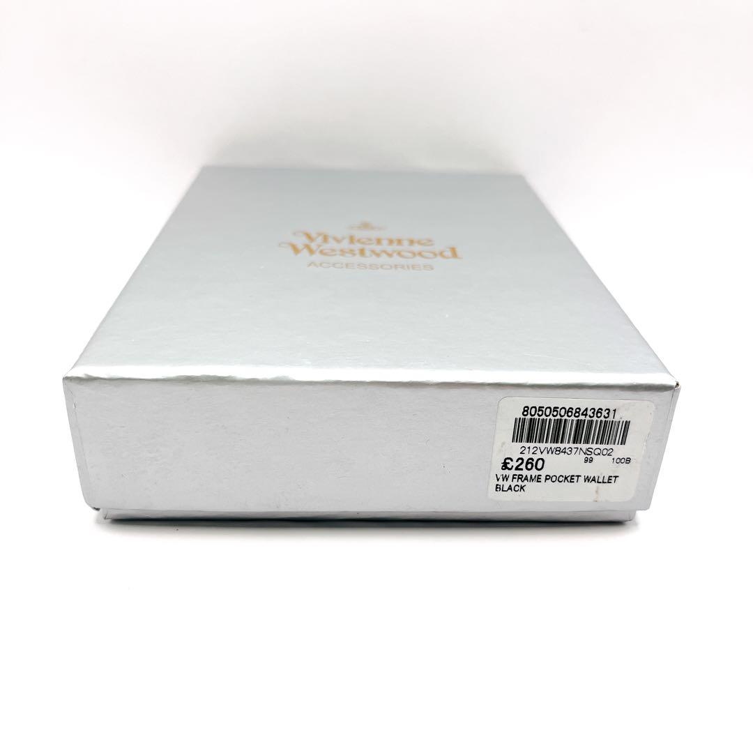 【24時間以内発送】Vivienne Westwood 二つ折り財布