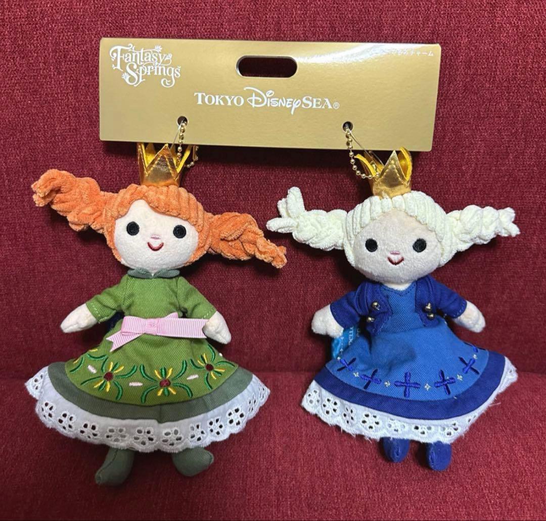 ポケモン ぬいぐるみ へんしんメタモン 御三家 ヒトカゲ フシギダネ