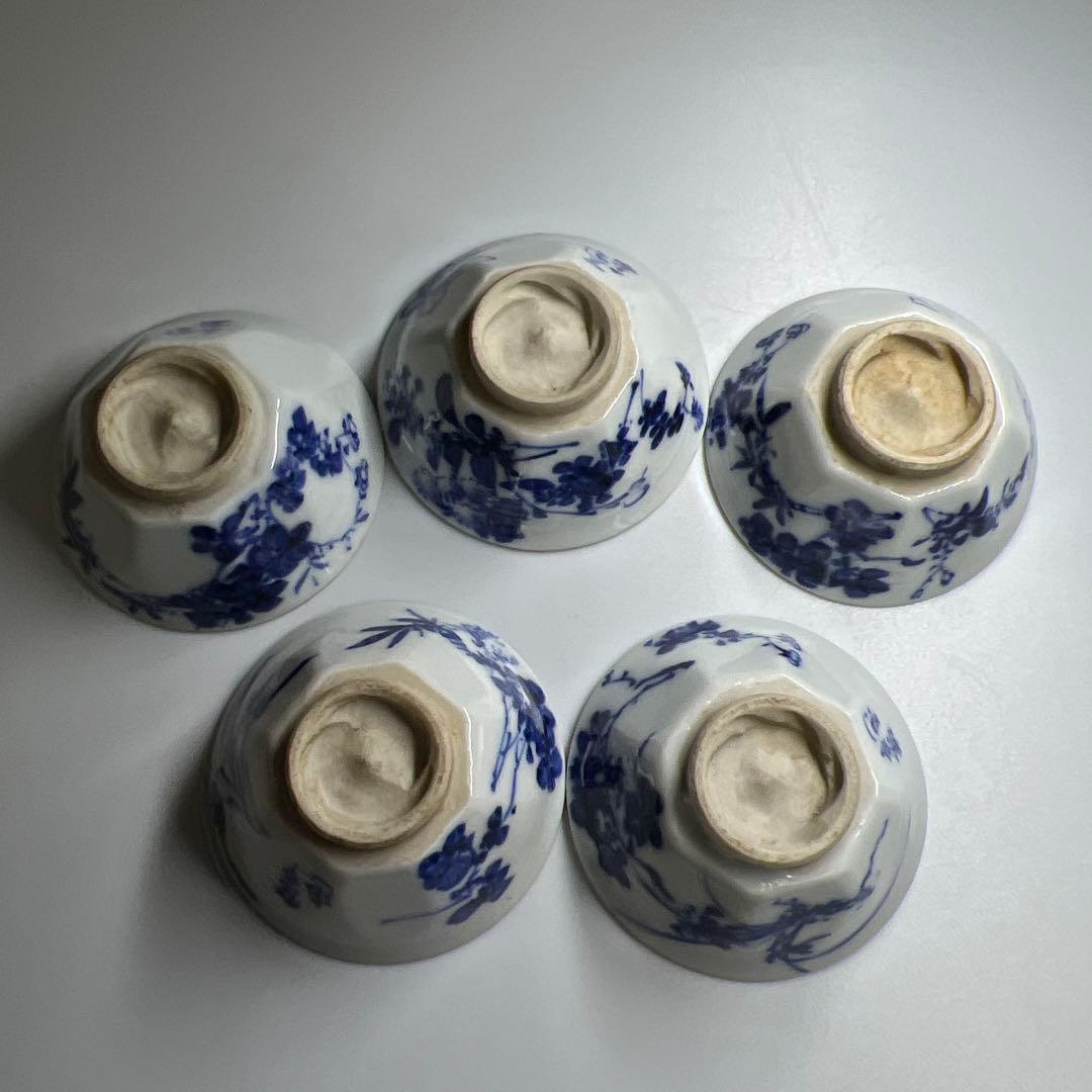 常滑焼 小西洋平作 切練込 香炉 透かし蓋 共箱 V 9623 常滑焼 | JINSUI