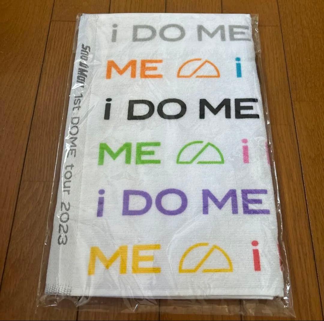 匿名配送 Man 1st DOME tour 2023 i DO ME