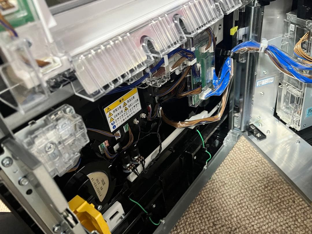 スマスロ バンドリ 引き取り限定