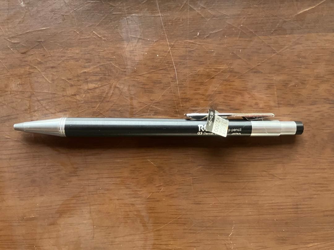ぺんてる ローリー ダブルノック シャーペン 廃番 廃盤 pentel 【公式