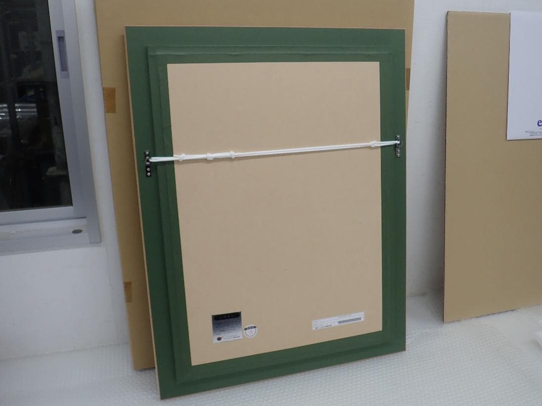 ㉔新品・保証書付 Tony トニー「ハイカラ」ミクスドメディア アールビバン