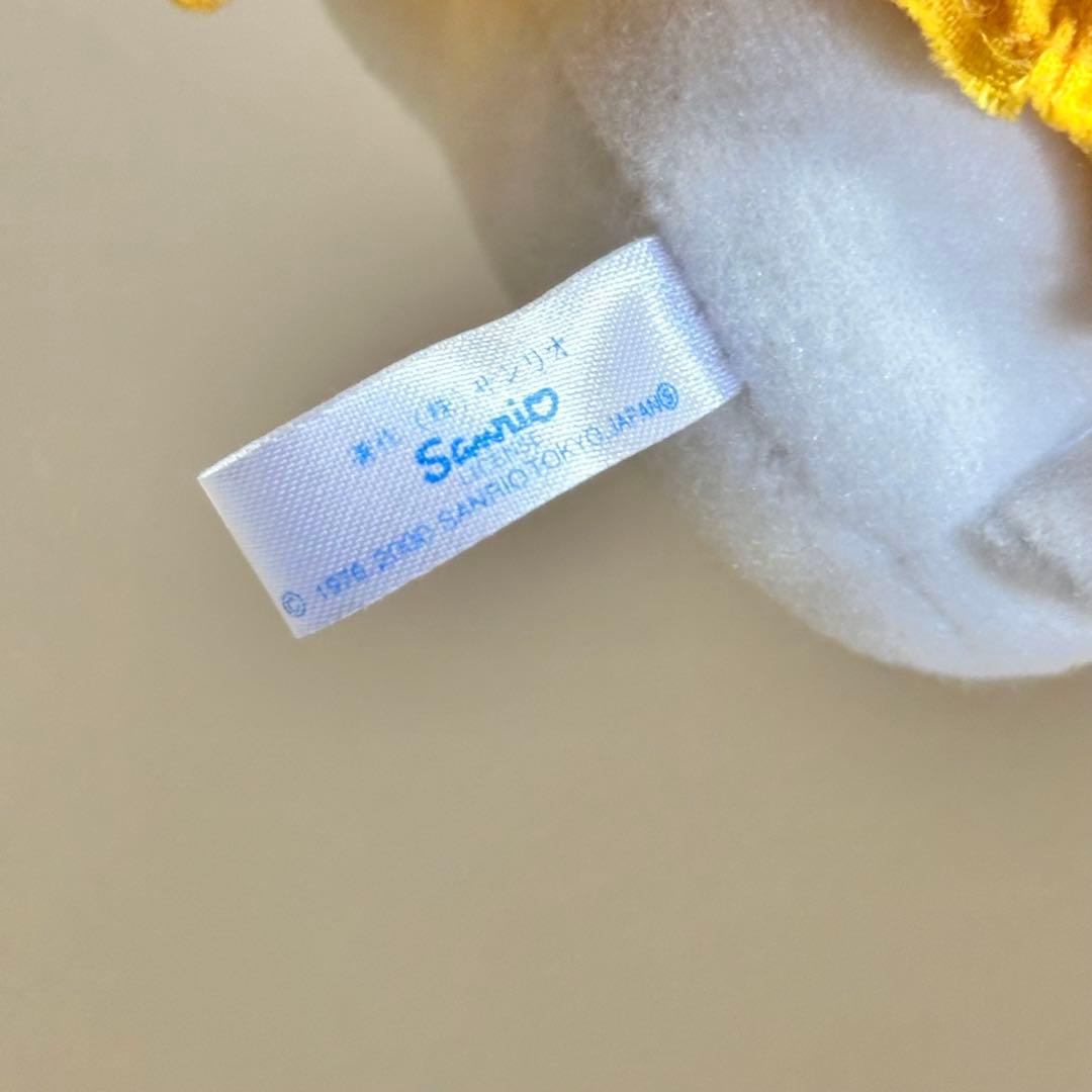 世界のハローキティ 12カ国セット ぬいぐるみ 2000年 民族衣装