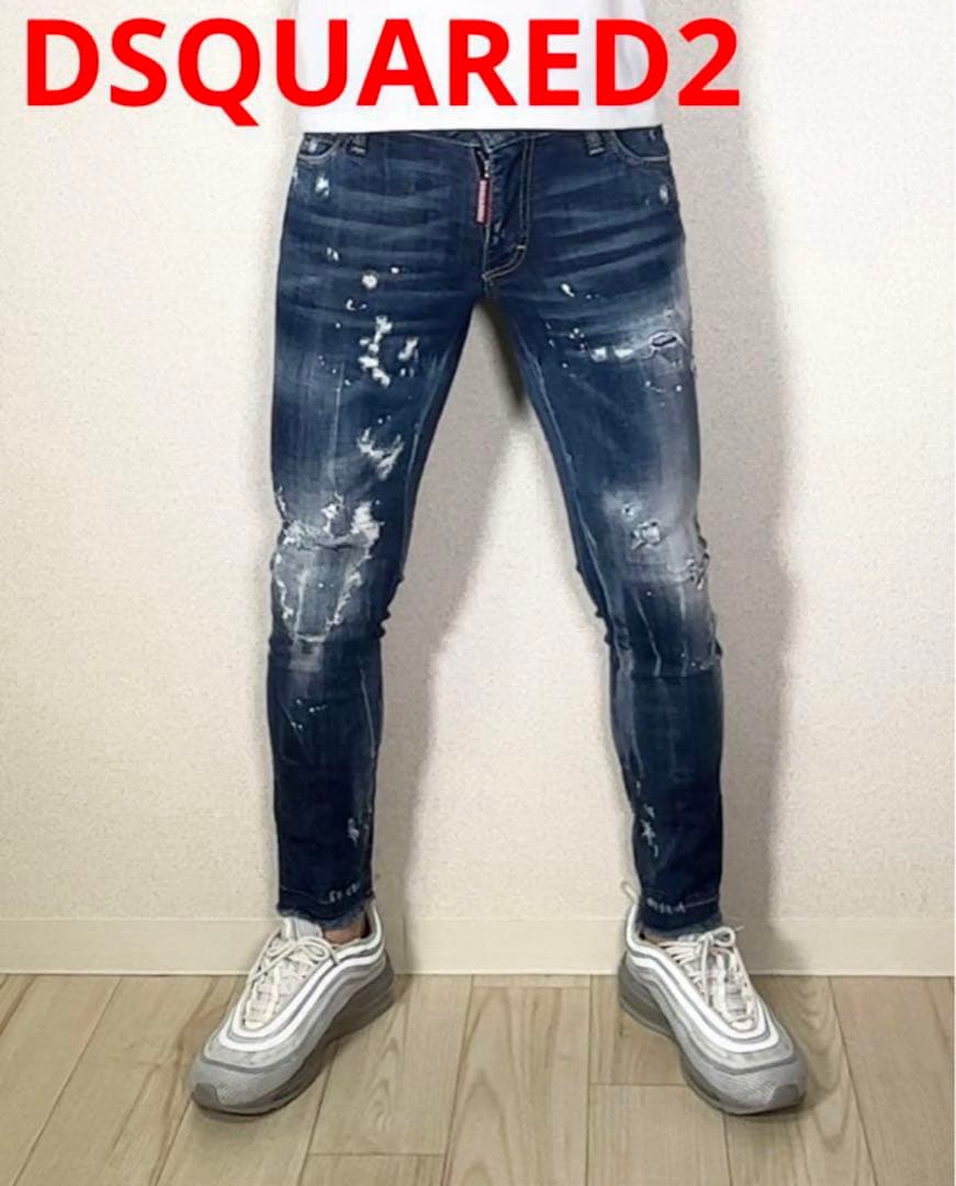 DSQUARED2 ディースクエアード スキニー デニム34