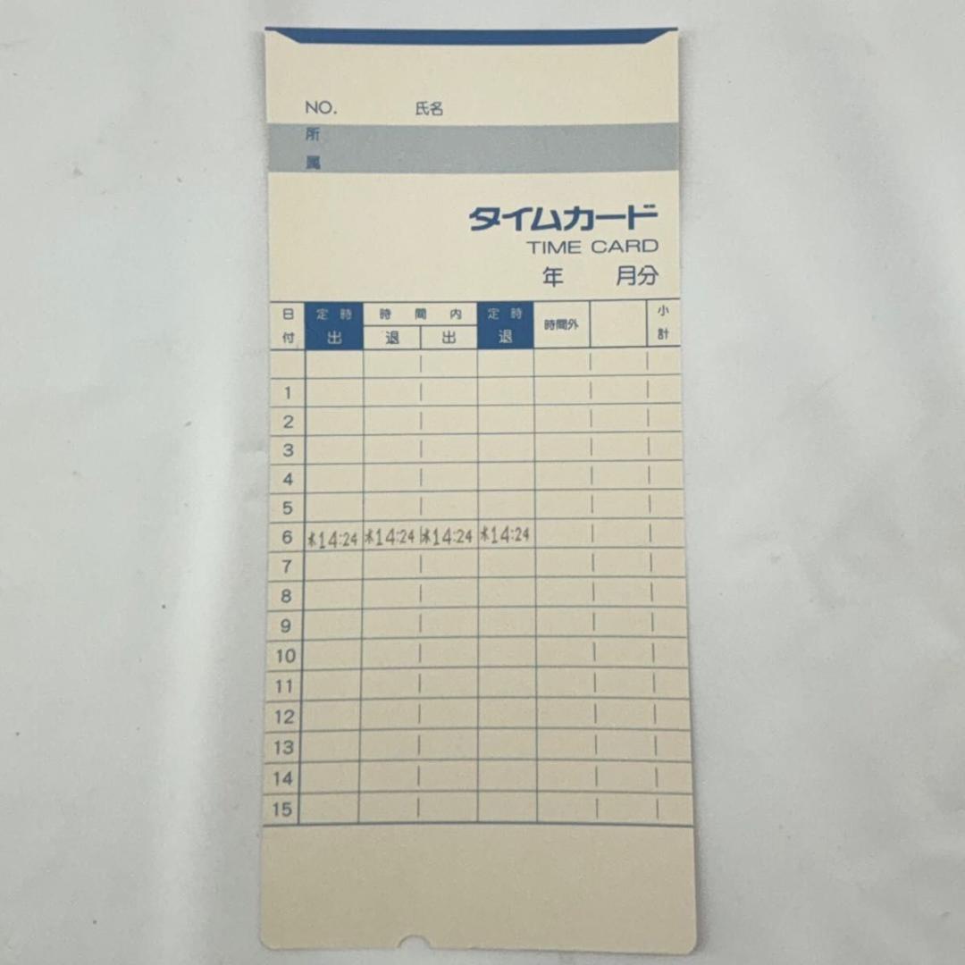 AMANO アマノ タイムレコーダー BX-2000 取説 タイムカード付き