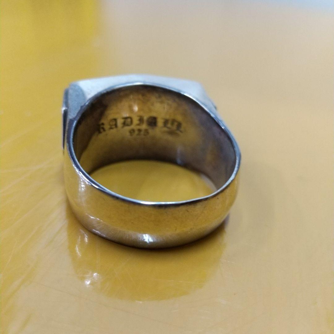 H969 RadIall シルバーリング