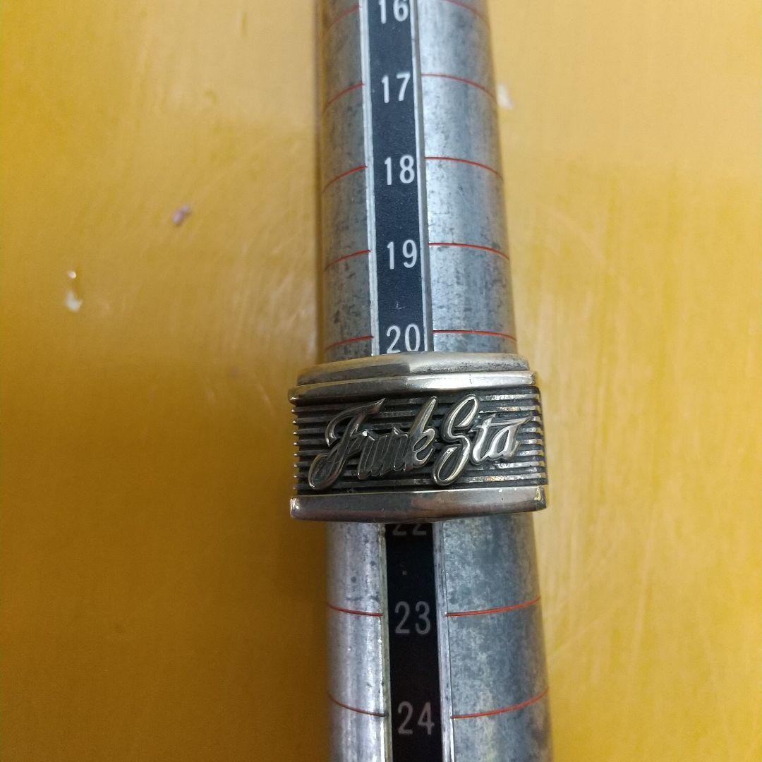 H969 RadIall シルバーリング