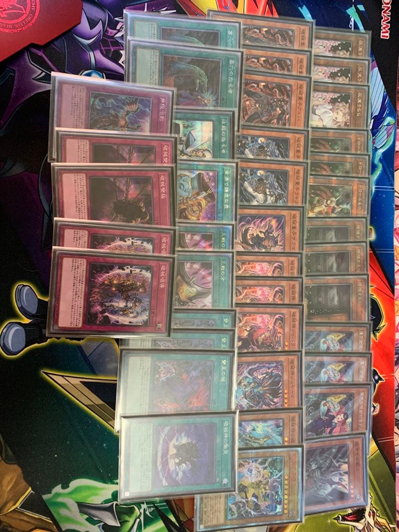 遊戯王 引退品 【最終値下げ】