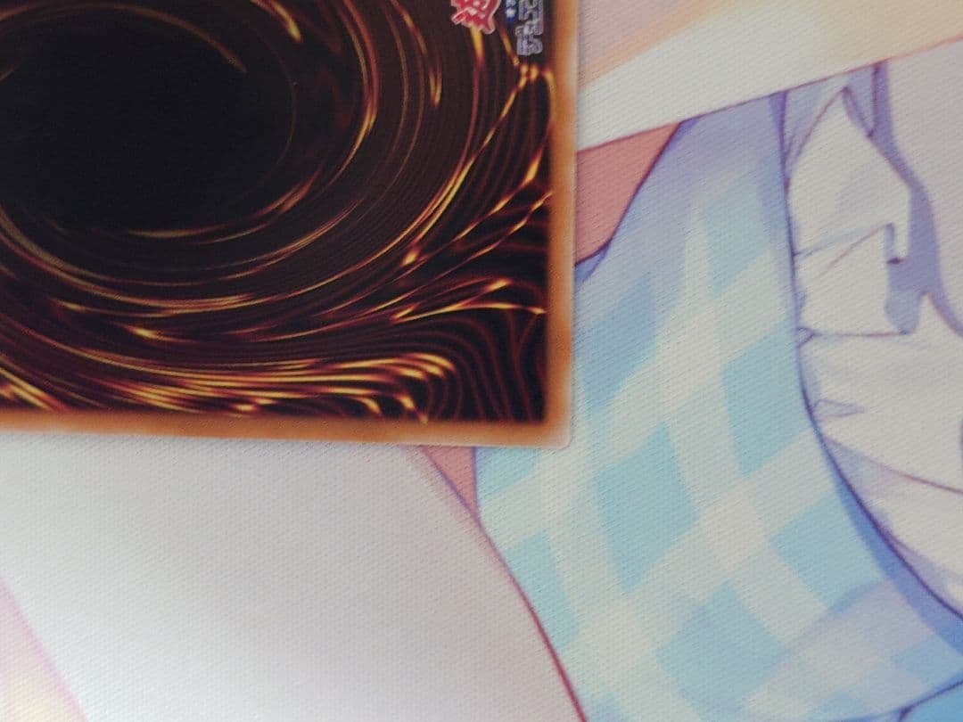 遊戯王　閃刀姫＝ゼロ プリシク　【最終値下】