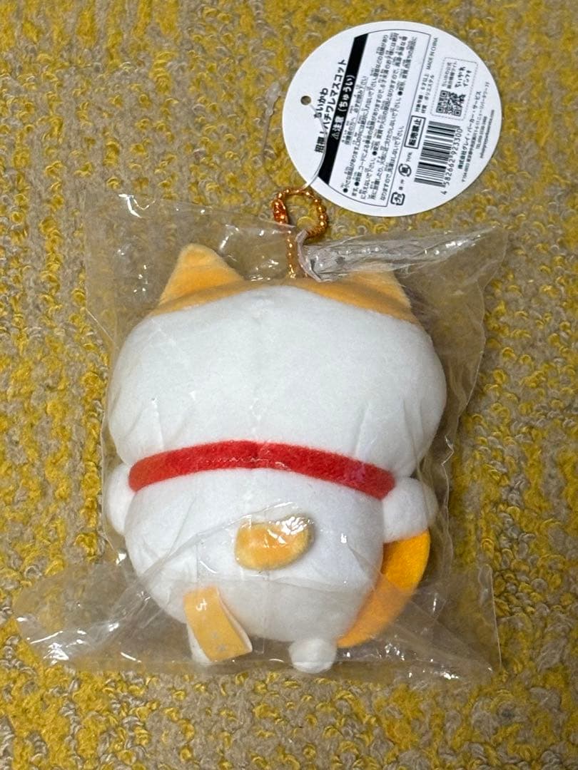 招福ハチワレ マスコット