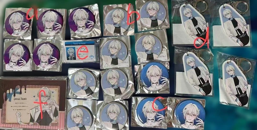 トキホリ アーゴット アーゴット まとめ売り トキホリ トキシカ