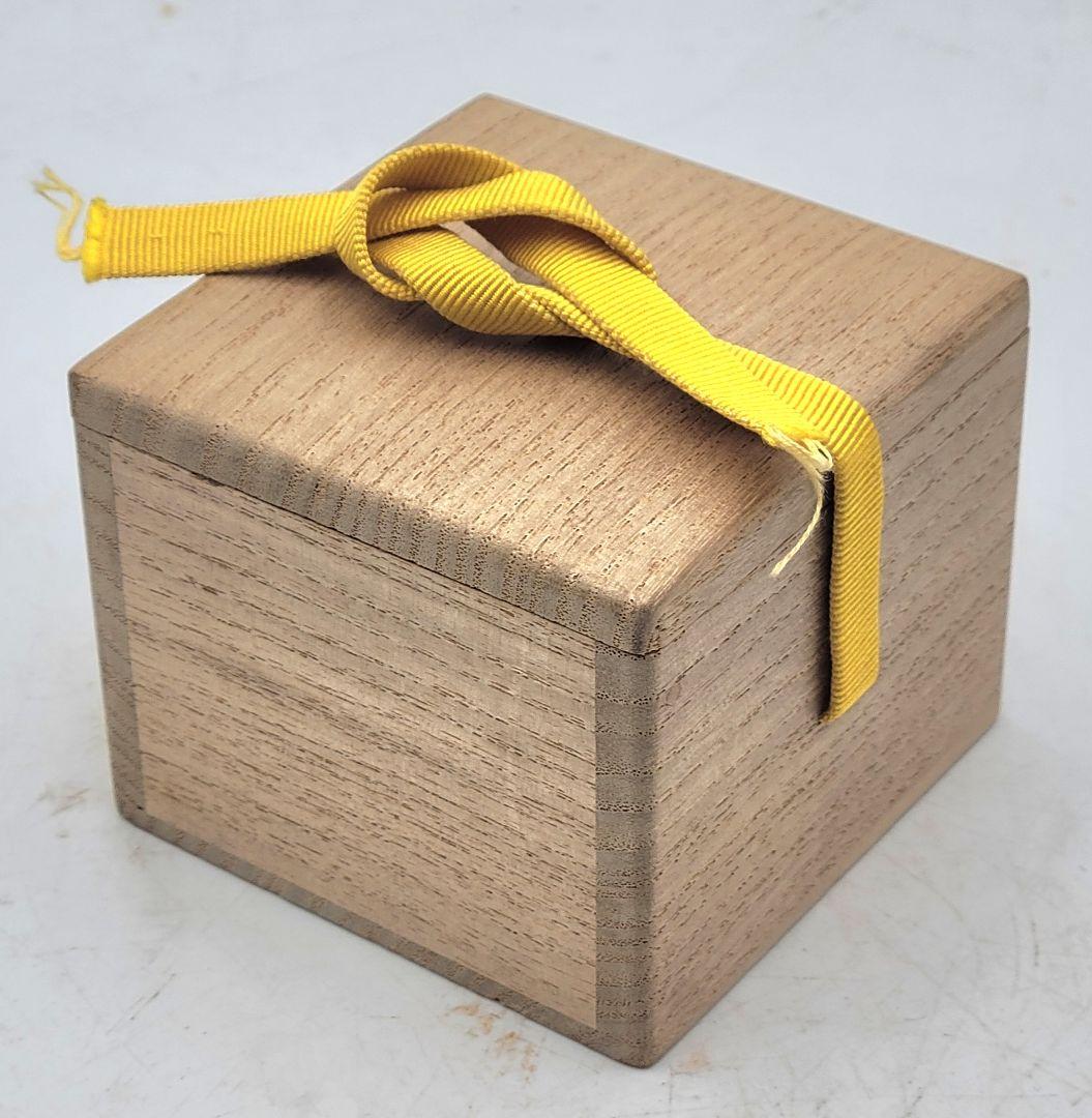 表千家 堀内宗完(兼中斎)宗匠箱書 柚子香合 備前焼 木村陶峰