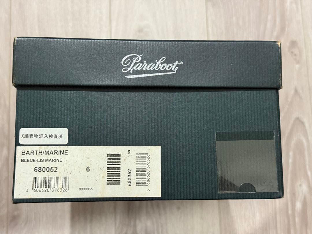【美品】Paraboot パラブーツBARTH バース　MARINE サイズ6