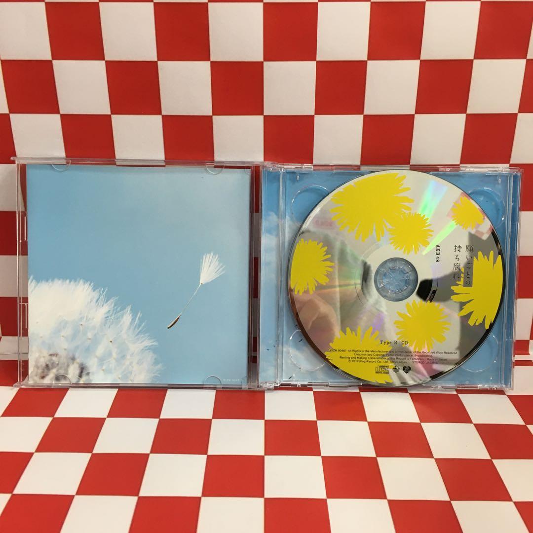 E3790】AKB48/願いごとの持ち腐れ - メルカリ