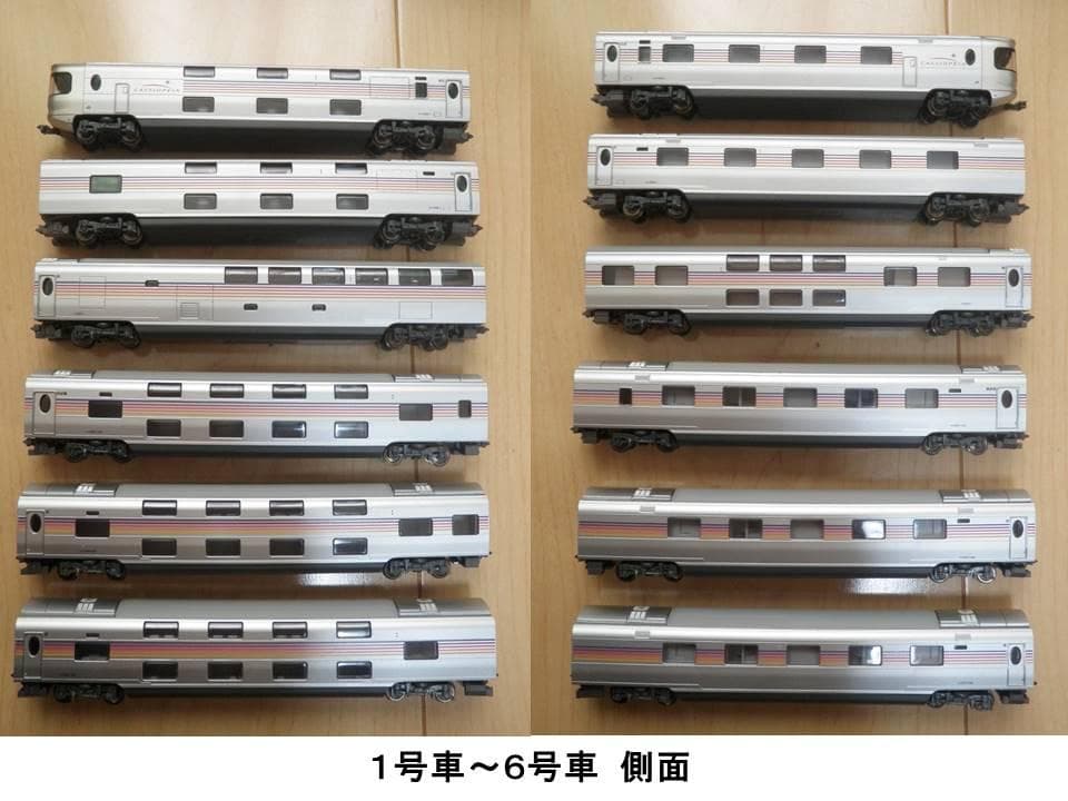 Nゲージ KATO カシオペア E26系 基本/増結 EF510 EF81 Amazon | KATO N