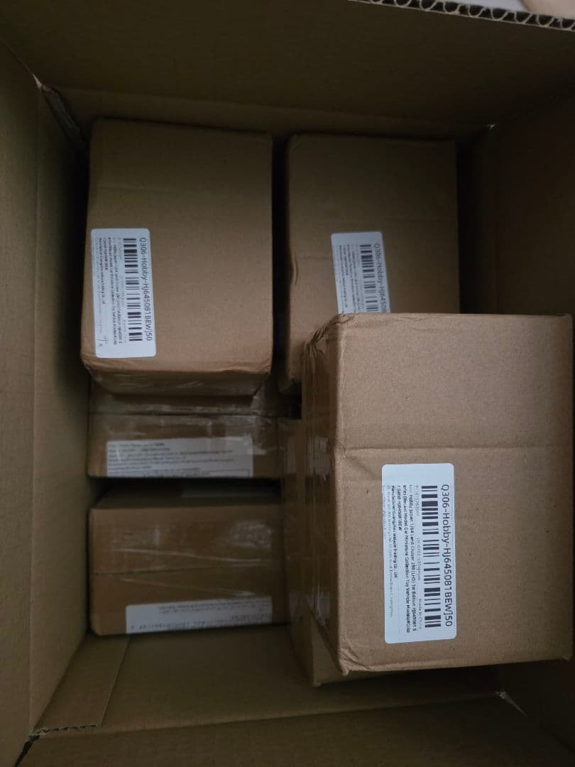 トヨタ ランドクルーザー 250　サンド　1/64 ９台セット