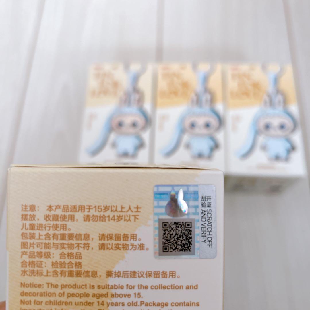 イニシャルラブブ未開封セット PIN FOR LOVE POPMART