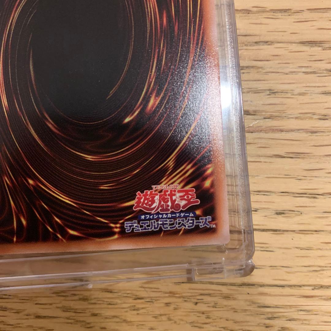 遊戯王　S：Pリトルナイト　25th