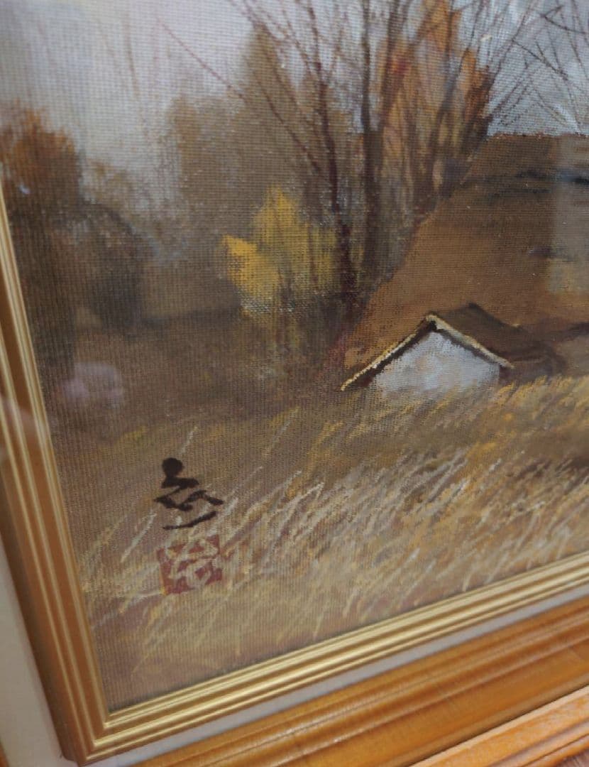 榎本 良一 （鹿島槍） 真筆水彩画 絵画 油絵 山岳 - メルカリ