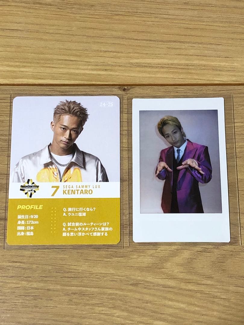 segasammy lux☆当たりチェキ風フォト&トレカ☆KENTARO - メルカリ