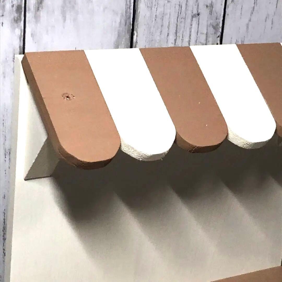 安い 価格ハンドメイド・手芸 - もりのねこさん様専用 お店型什器 計3