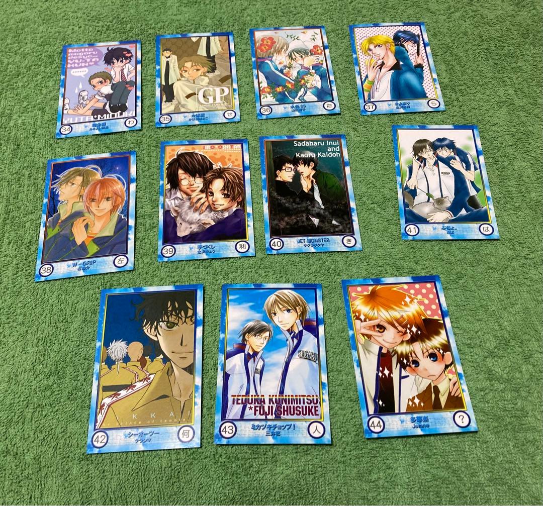 希少　2004 .2.8 テニスの王子様カードセット　非公式なグッツです。