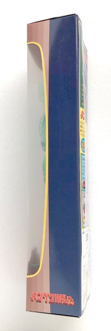 旧タカラ★キングワルダーJr. グリーン★未使用・未開封 ネオ変身サイボーグ1号