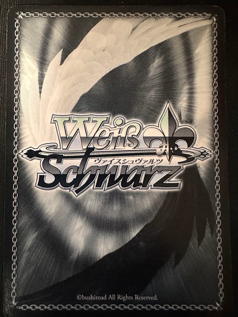 ヴァイスシュヴァルツ らきすた 戦場のこなた RRR