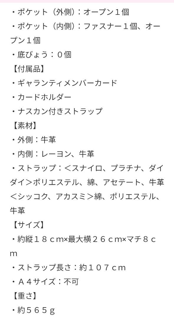 【wakabaです】ADMJ グレー レザー ショルダーバッグ